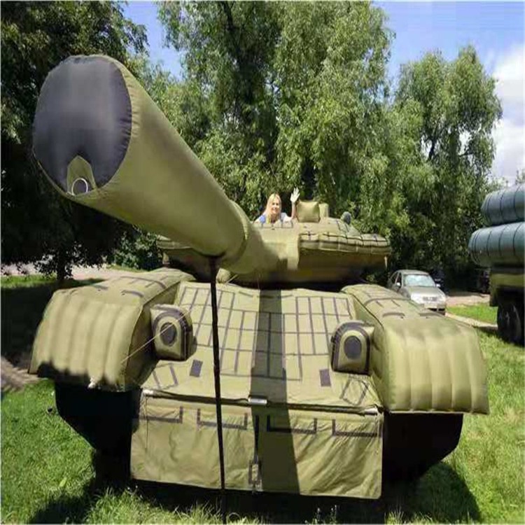 梅列充气坦克定制厂家