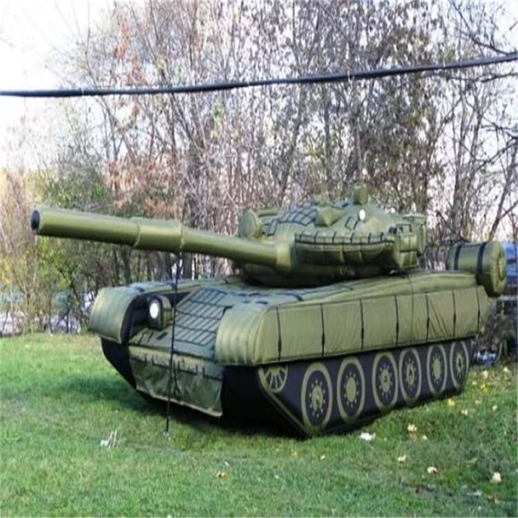 梅列充气军用坦克质量